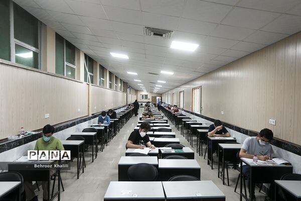 برگزاری کنکور کارشناسی ارشد1400