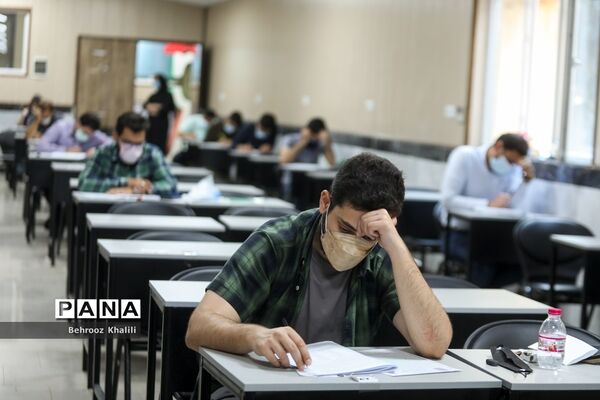 برگزاری کنکور کارشناسی ارشد1400