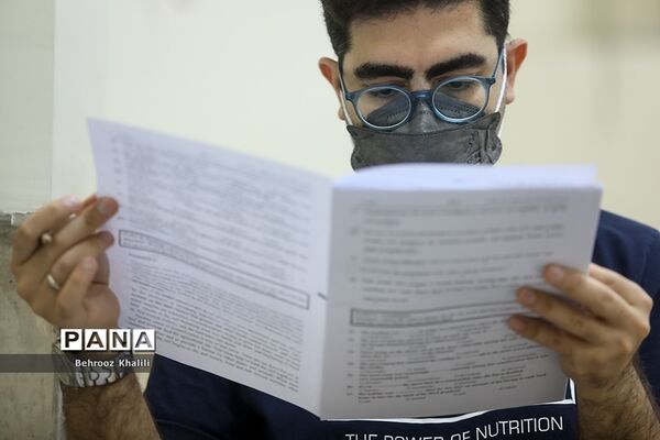 برگزاری کنکور کارشناسی ارشد1400