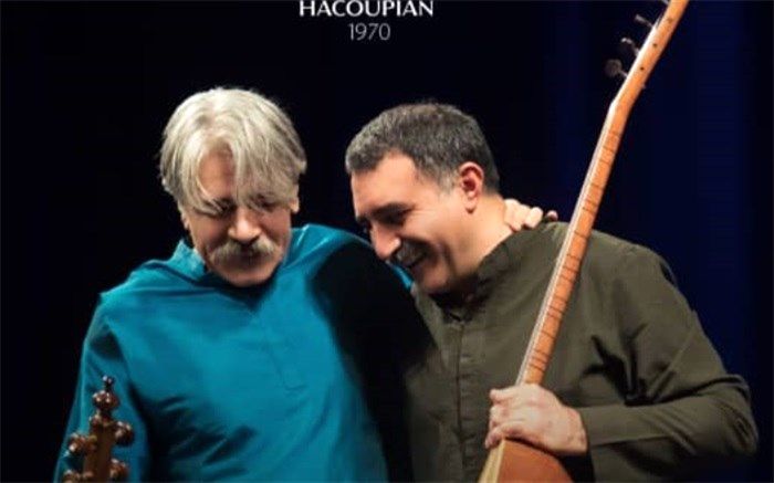 طنین ساز کیهان کلهر از تالار وحدت شنیده می‌شود