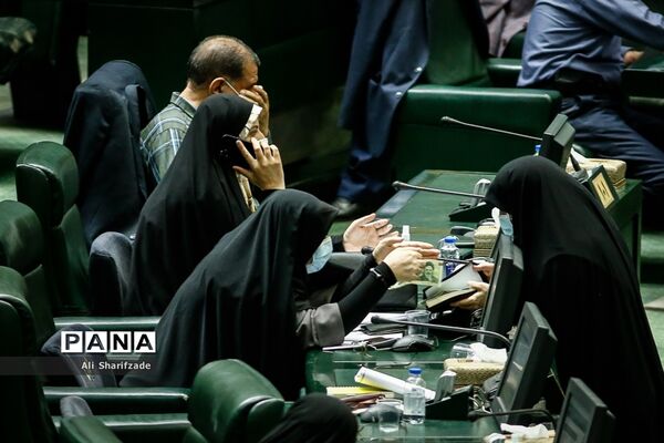 صحن علنی مجلس شورای اسلامی