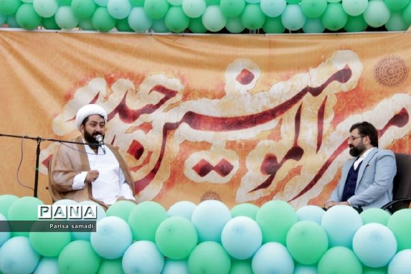 جشن بزرگ نسل غدیر در هنرستان دخترانه فاطمه تعلیمی منطقه ۱۳