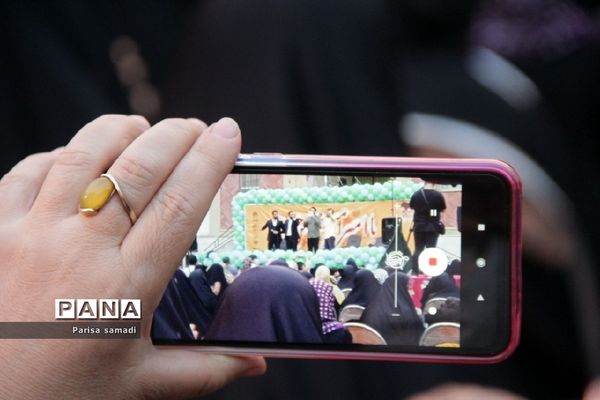جشن بزرگ نسل غدیر در هنرستان دخترانه فاطمه تعلیمی منطقه ۱۳