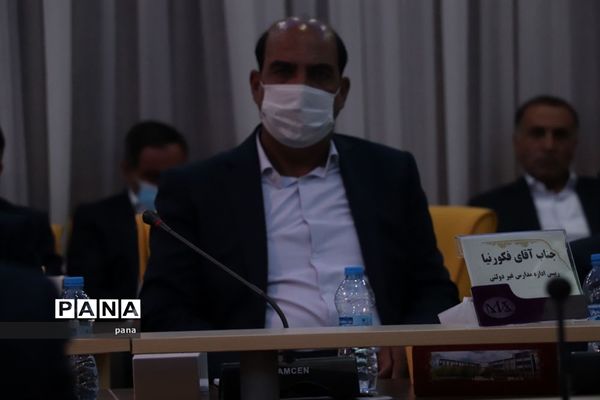 دومین روز از برگزاری سی و پنجمین اجلاس مدیران و روسا آموزش و پرورش سراسر کشور در آذربایجان شرقی