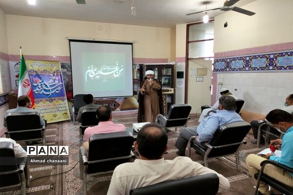 برگزاری آیین بزرگداشت عید سعید غدیر خم در آموزش و پرورش کارون