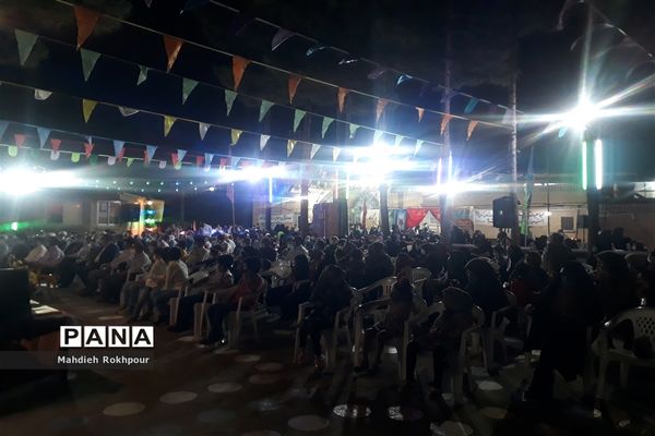 جشن غدیر خم در بیرجند