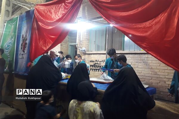 جشن غدیر خم در بیرجند