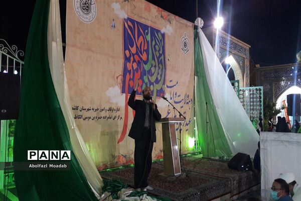 شور و شادی مردم به مناسبت عید سعید غدیر خم در امامزاده سید حمزه