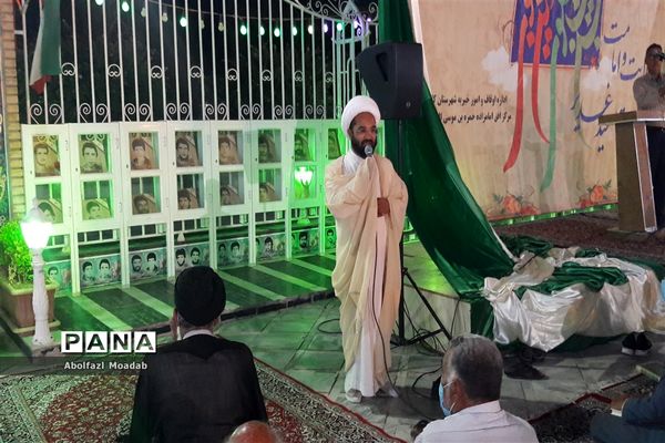 شور و شادی مردم به مناسبت عید سعید غدیر خم در امامزاده سید حمزه