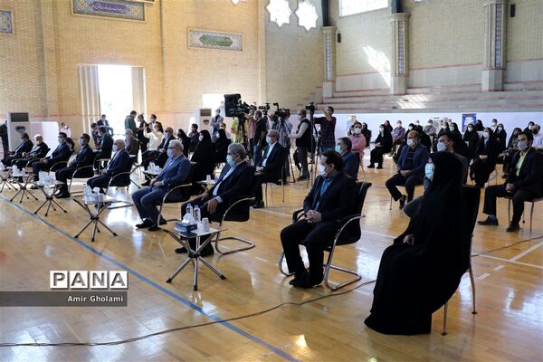 مراسم افتتاحیه پایگاه تجمیعی واکسیناسیون کووید- ۱۹ فرهنگیان