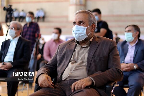 مراسم افتتاحیه پایگاه تجمیعی واکسیناسیون کووید- ۱۹ فرهنگیان