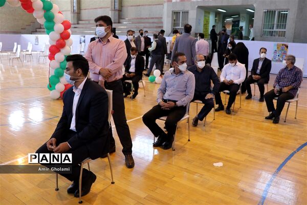 مراسم افتتاحیه پایگاه تجمیعی واکسیناسیون کووید- ۱۹ فرهنگیان