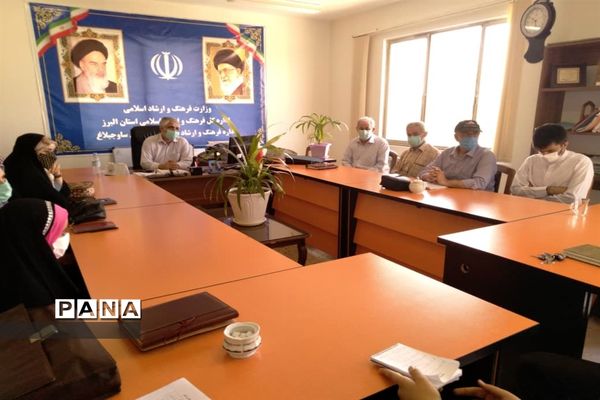 برگزاری جلسه اعضا هنرمندان و هیئت مدیره شهرستان ساوجبلاغ