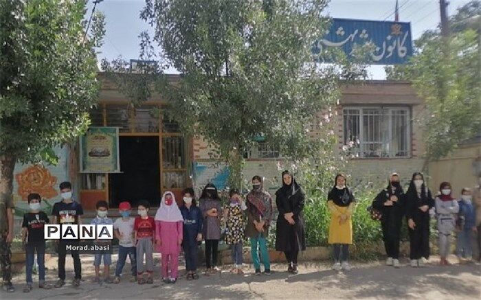 برنامه های تابستانی کانون شهید بهشتی در فارسان