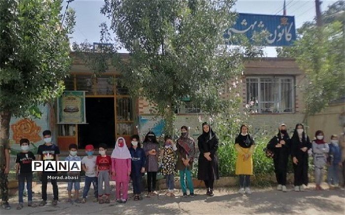 برنامه های تابستانی کانون شهید بهشتی در فارسان