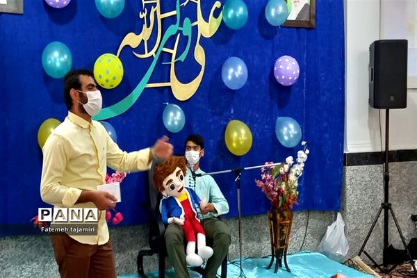 ویژه برنامه عید سعید غدیر خم  در بوشهر