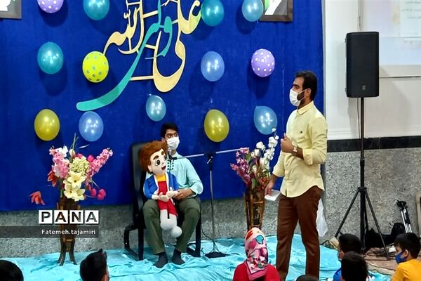ویژه برنامه عید سعید غدیر خم  در بوشهر