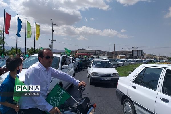 کاروان‌شادی عید‌غدیر در پردیس