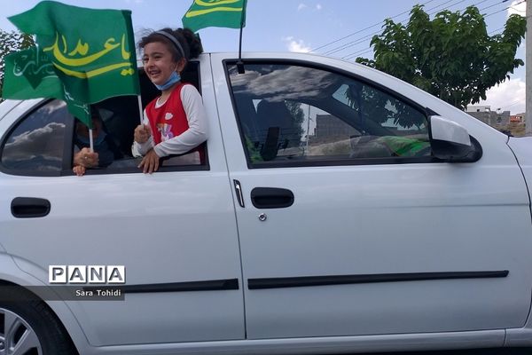 کاروان‌شادی عید‌غدیر در پردیس