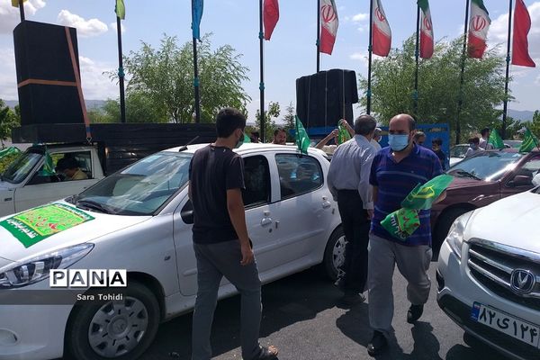 کاروان‌شادی عید‌غدیر در پردیس