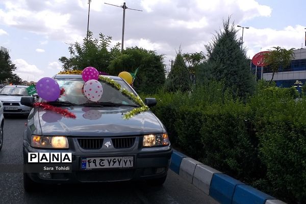 کاروان‌شادی عید‌غدیر در پردیس