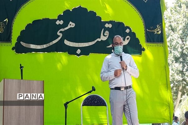 برگزاری جشن بزرگ  عید غدیردر البرز