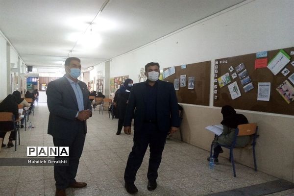 کنکور کارشناسی ارشد در بهارستان یک