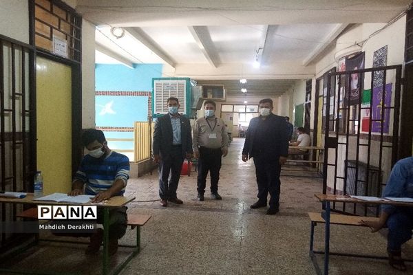 کنکور کارشناسی ارشد در بهارستان یک