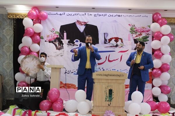 جشن ازدواج 20 زوج جوان در شهرستان اسلامشهر