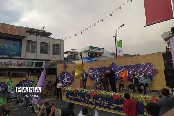 برگزاری جشن ولایت به مناسبت عید غدیر در زنجان