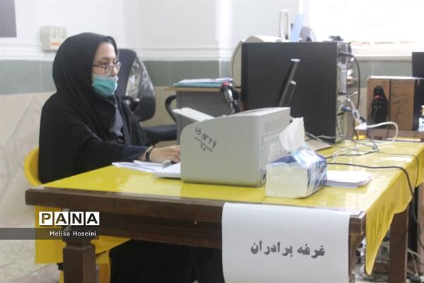 افتتاح طرح واکسیناسیون فرهنگیان شهرستان محمودآباد