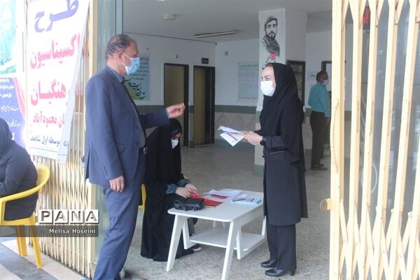 افتتاح طرح واکسیناسیون فرهنگیان شهرستان محمودآباد