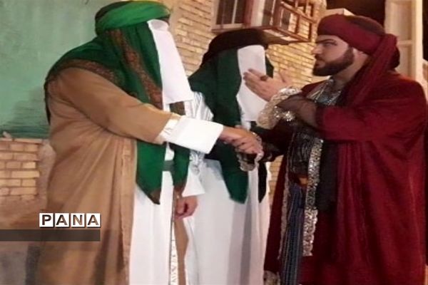 اجرای نمایش  از ولادت تا ولایت به مناسبت عید سعید غدیر