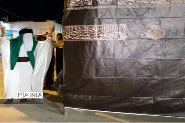 اجرای نمایش  از ولادت تا ولایت به مناسبت عید سعید غدیر