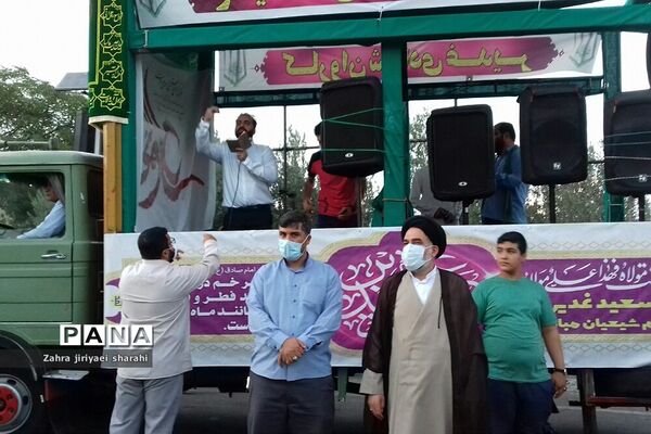 حرکت کاروان شادی به مناسبت عید سعید غدیر در شهرک خاورشهر