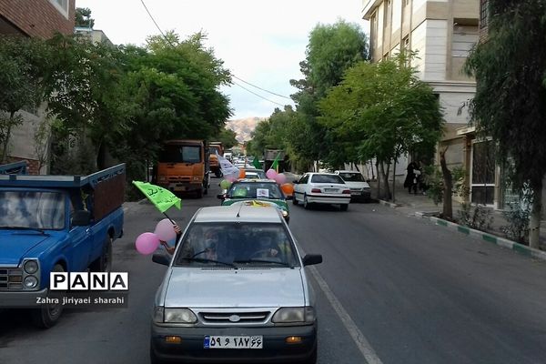 حرکت کاروان شادی به مناسبت عید سعید غدیر در شهرک خاورشهر
