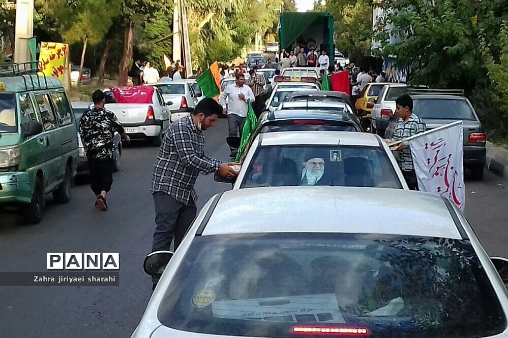 حرکت کاروان شادی به مناسبت عید سعید غدیر در شهرک خاورشهر