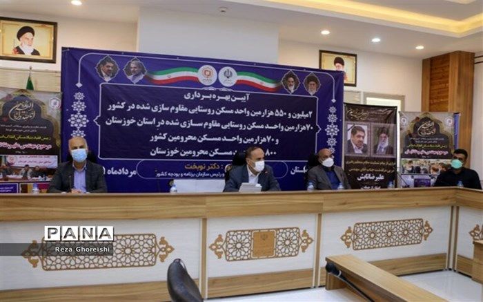 استاندار خوزستان: ۱۸۰ هزار واحد مسکونی در خوزستان مقاوم‌سازی‌ شد