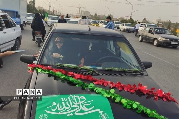 کاروان خودرویی جشن عید غدیر در بلوار حرم تا حرم قم