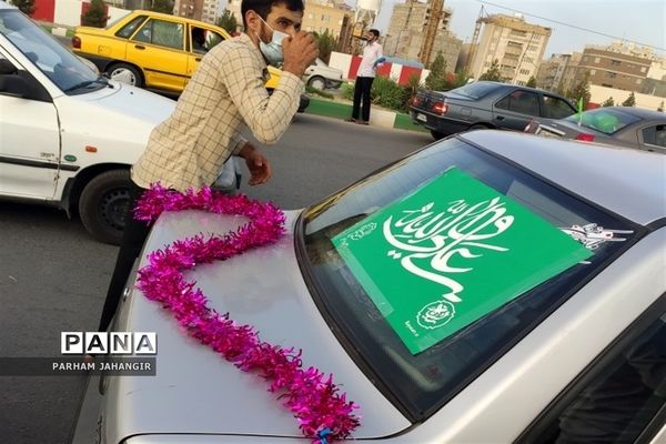 کاروان خودرویی جشن عید غدیر در بلوار حرم تا حرم قم