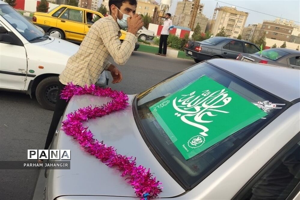 کاروان خودرویی جشن عید غدیر در بلوار حرم تا حرم قم