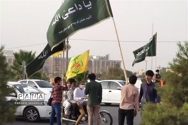 کاروان خودرویی جشن عید غدیر در بلوار حرم تا حرم قم