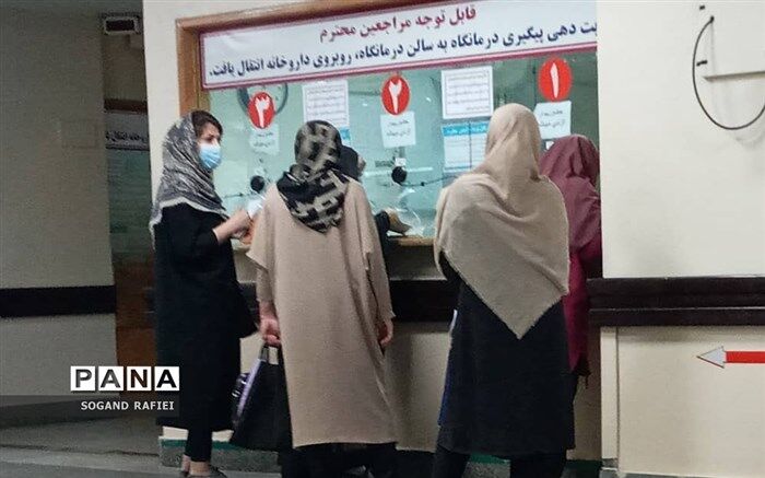 ظرفیت جسمی و روانی کارکنان نظام سلامت به حد اشباع نزدیک شده است