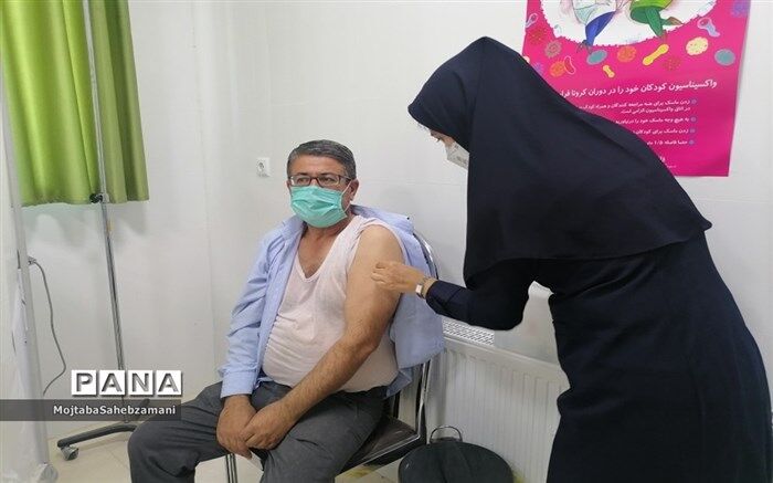 فعال شدن سامانه ثبت‌نام واکسیناسیون ۵۵ سال به بالا