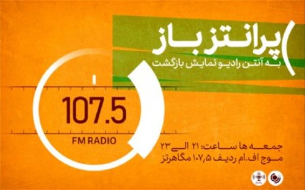 سید جمال ساداتیان:فیلم اندیشه‌محور را سانسور می‌کنند