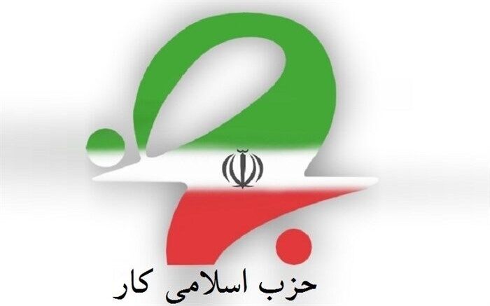 طرح فضای مجازی مجلس چه آسیب‌های اقتصادی به دنبال دارد؟