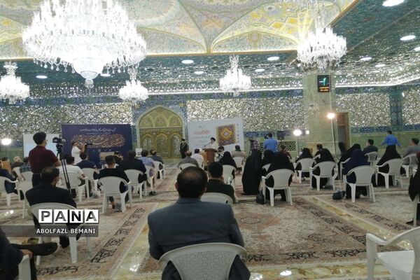 رونمایی از مجموعه عکس های حرم با عنوان «خواهر خورشید» در قم