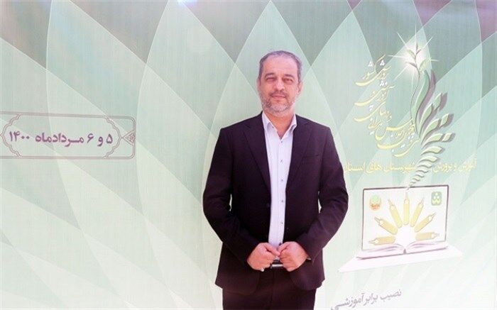 حراست باید حافظ حرمت و کرامت معلمان باشد