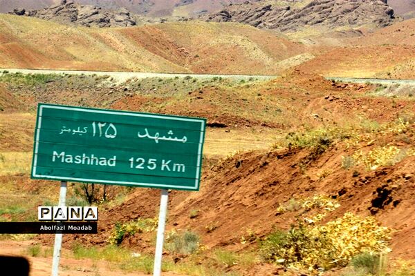 تردد خودروهای مسافران به مشهد مقدس در موج پنجم کرونای دلتا