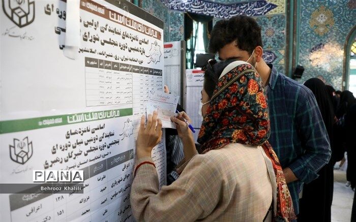 نتایج انتخابات شورای اسلامی 10 شهر باطل شد